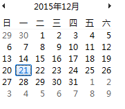 How to create a calender like the pictures? Qlik Community 962144