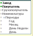 Безымянный1.png