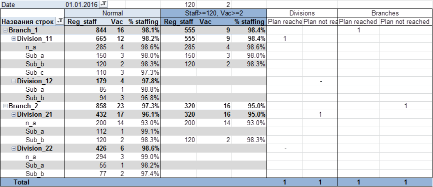 excel_2.png