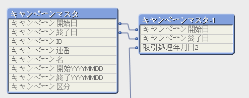 arrow.PNG.png