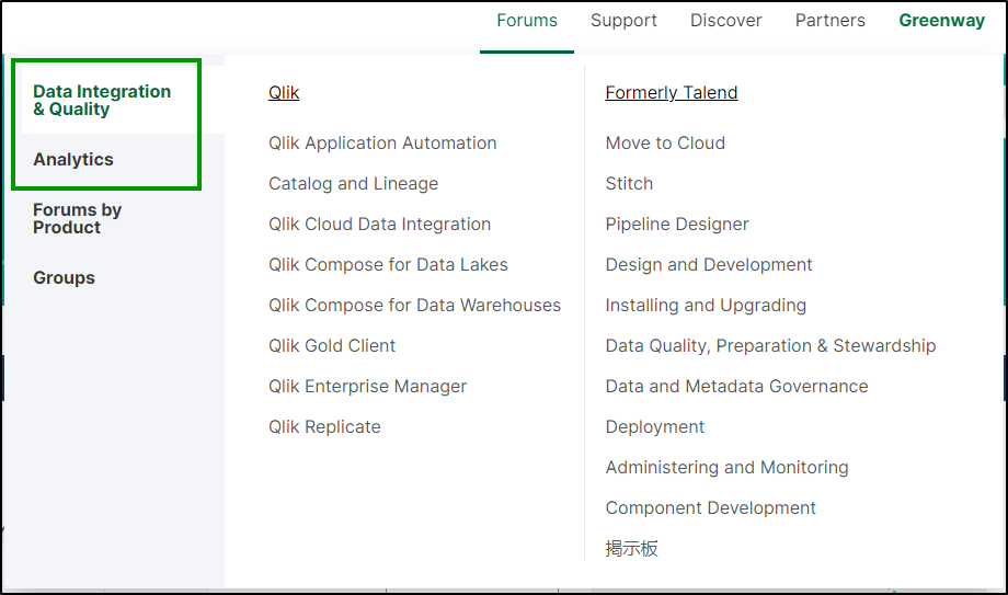 Marching towards a Simplified Nav - Qlik Community - 2424932