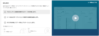 wakai_0-1723213192675.png