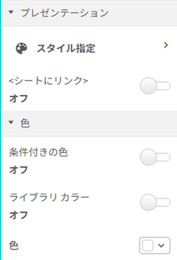 Yuki_Suzuki_6-1750737063098.png