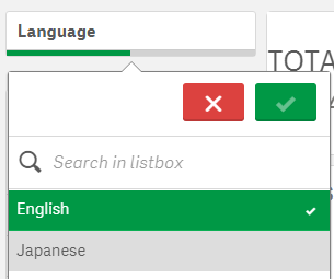 Language filter pane