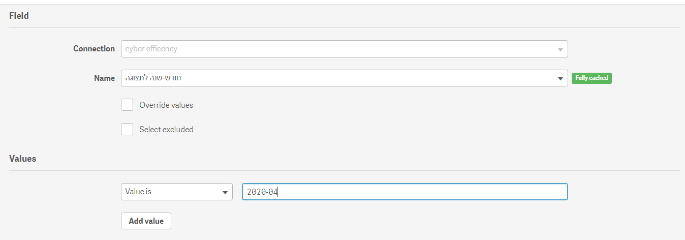 Solved: NPrinting not appling YYYY-MM Filter - Qlik Community - 1699537
