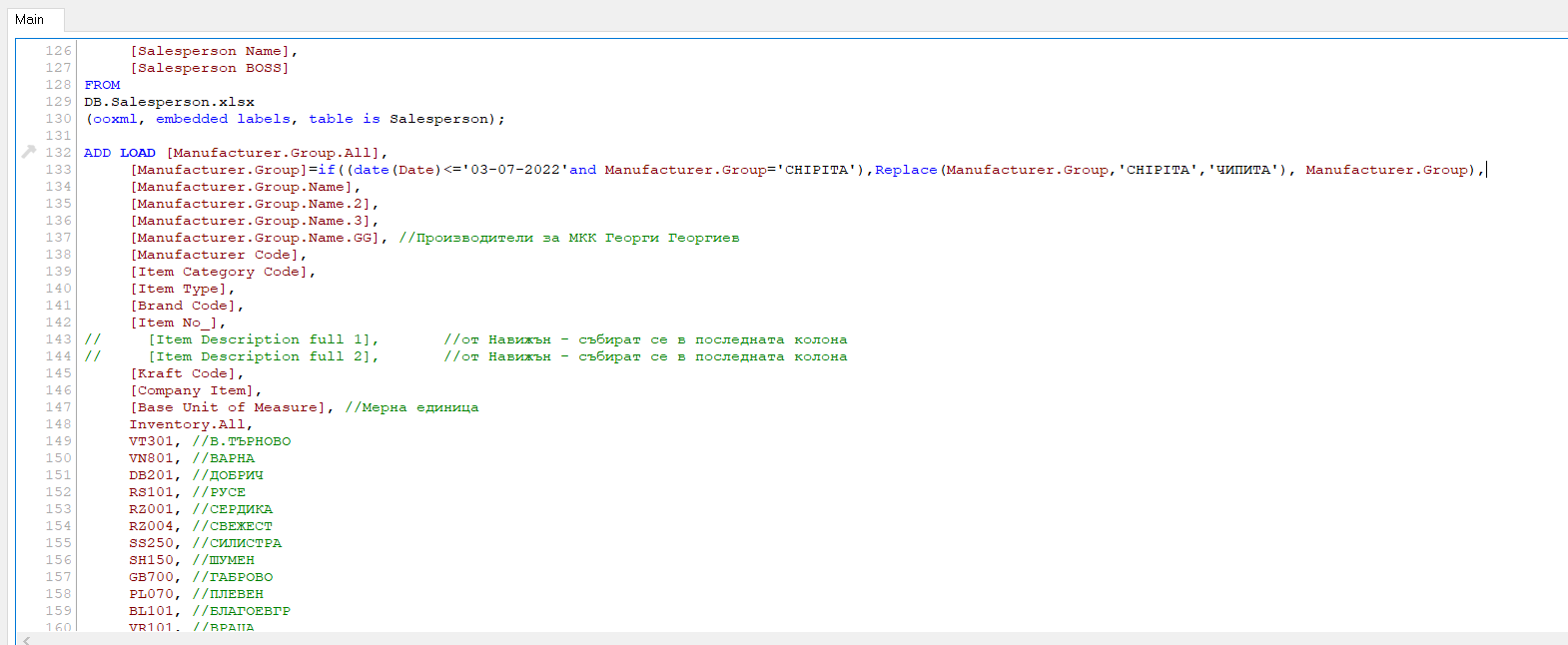 hello help me load files and linking files - Qlik Community - 1961404
