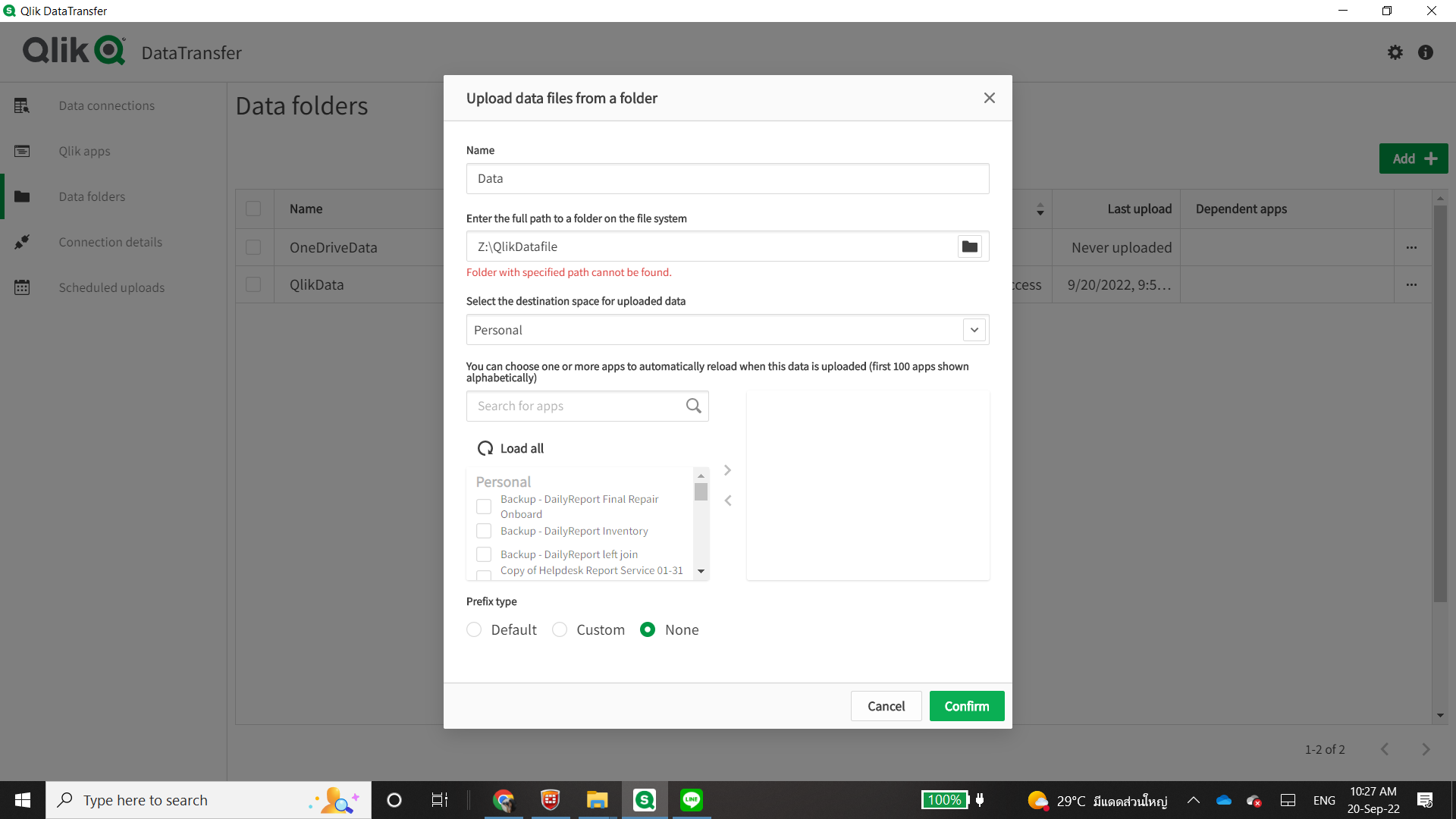 Qlik DataTransfer is not allow for network drive - Qlik Community - 1982838